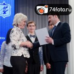 Награждение победителей открытого чемпионата по проектному управлению на кубок Губернатора  Челябинской области \"PMCup\"